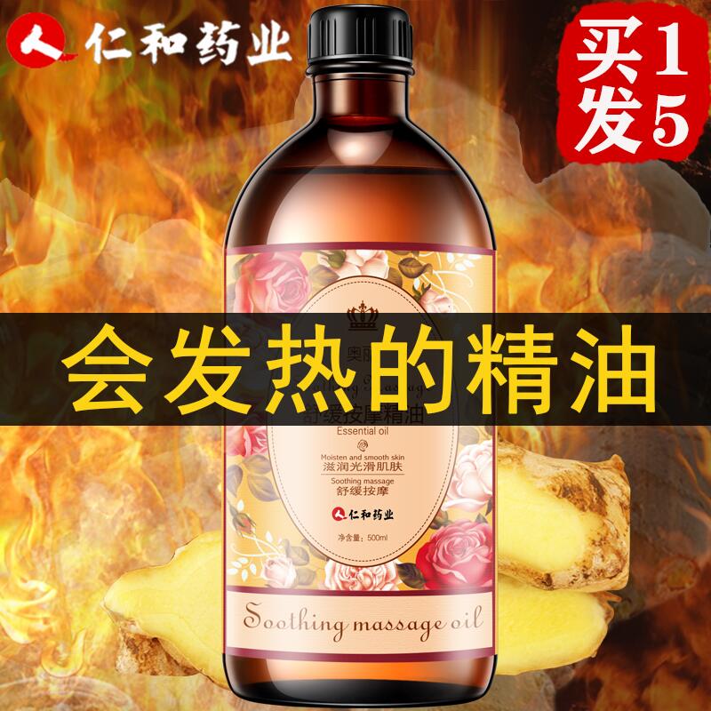 淘宝精选商品汇总，3月9日9点更新