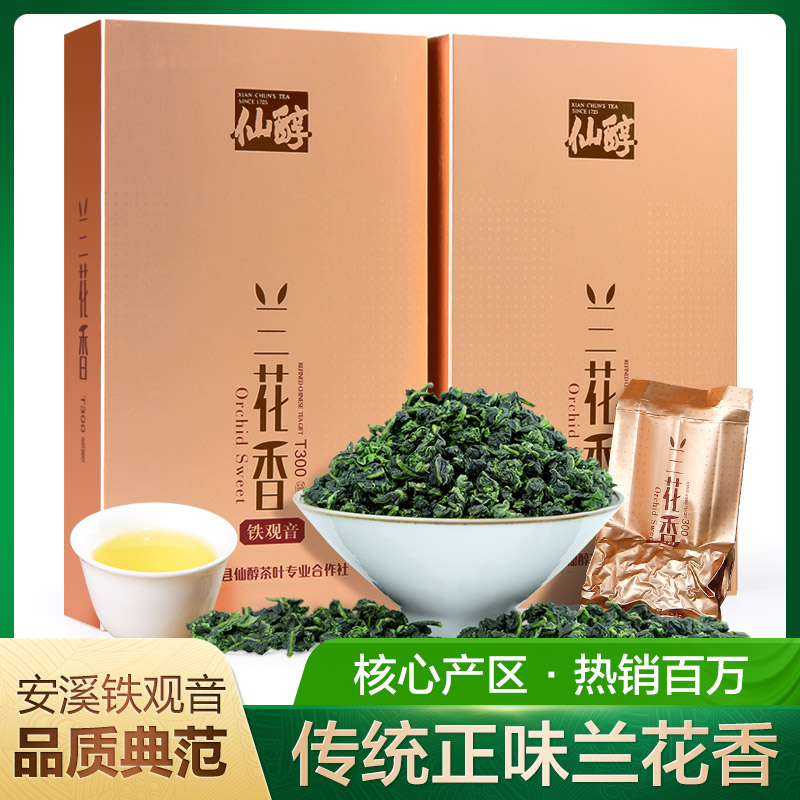 淘宝精选商品汇总，3月9日9点更新