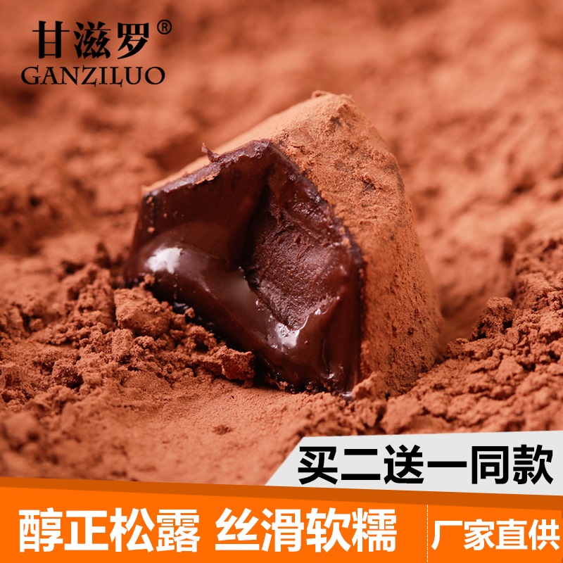 淘宝精选商品汇总,12月12日13点更新,今日持续更新-福利吧