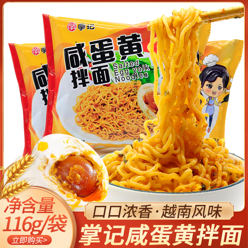淘宝精选商品汇总,12月13日19点更新-福利吧