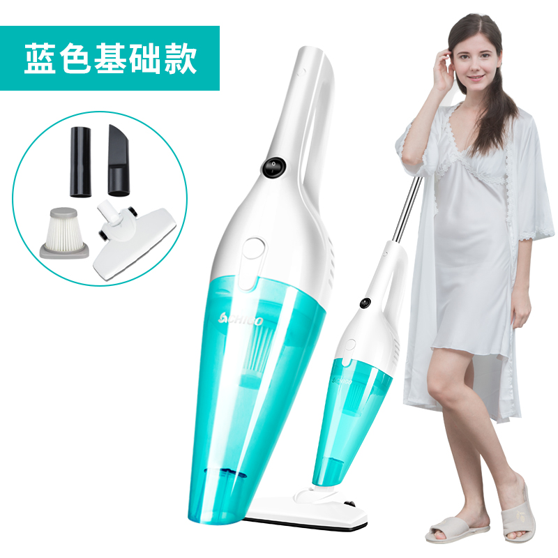 志高家用强力手持式两用吸尘器(前两款)券后69元包邮