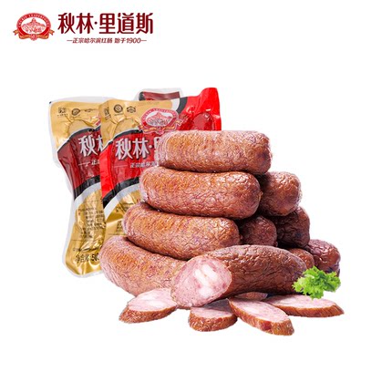 中华老字号,秋林里道斯 哈尔滨红肠500g 儿童肠400g组合