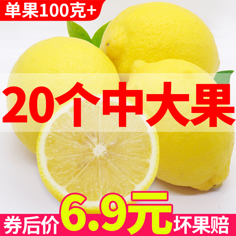 淘宝精选商品汇总，3月9日9点更新