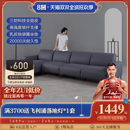 21年度双11第一波单品好货推荐的图片 第44张
