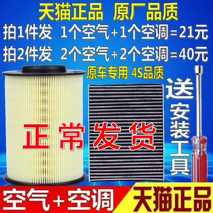 2022年7月31日更新【万能白菜价】的图片 第86张