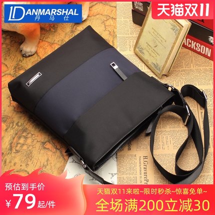 21年度双11第一波单品好货推荐的图片 第31张