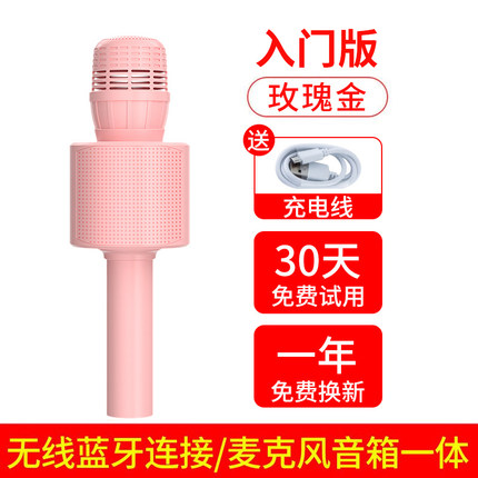 2021年2月22日更新【万能白菜价】的图片 第135张