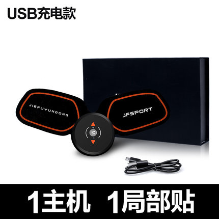 2月23日更新【万能白菜价】的图片 第5张
