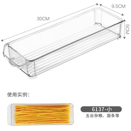 5月6日更新【万能白菜价】的图片 第49张