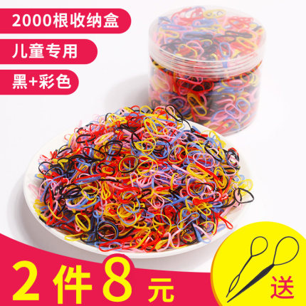 2020年11月24日更新【万能白菜价】的图片 第66张