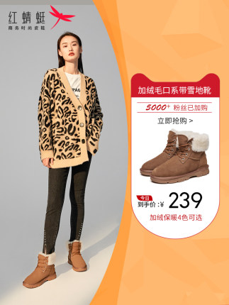2021年1月15日更新【万能白菜价】的图片 第111张