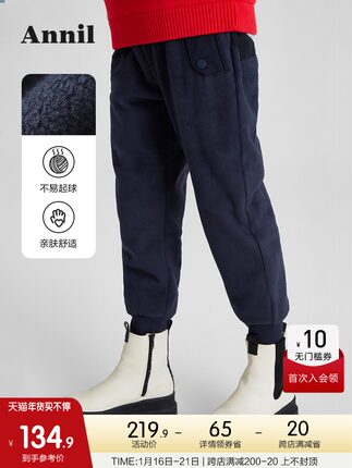 2022年1月16日更新【万能白菜价】的图片 第69张