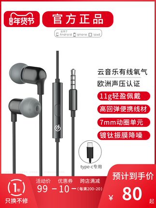 2022年1月13日更新【万能白菜价】的图片 第28张