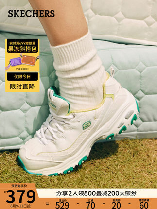 2022年8月9日更新【万能白菜价】的图片 第69张