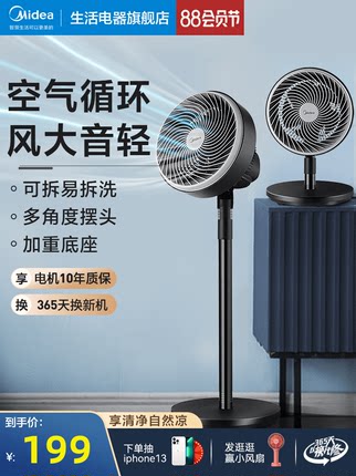2022年8月9日更新【万能白菜价】的图片 第68张