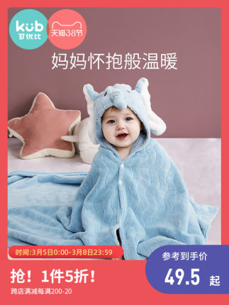 2021年3月6日更新【万能白菜价】的图片 第134张