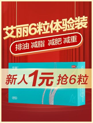 2021年10月20日更新【万能白菜价】的图片 第42张