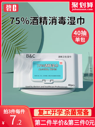 2020年9月21日更新【万能白菜价】的图片 第137张