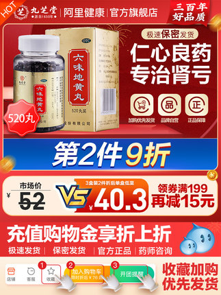 2022年8月22日更新【万能白菜价】的图片 第93张