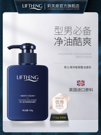 2020年11月30日更新【万能白菜价】的图片 第133张