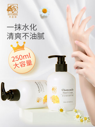 2020年10月27日更新【万能白菜价】的图片 第119张