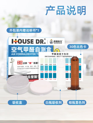 2020年11月17日更新【万能白菜价】的图片 第124张