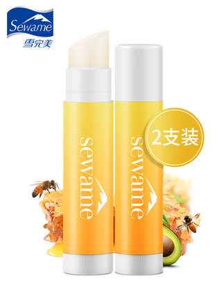 8月14日更新【万能白菜价】的图片 第22张