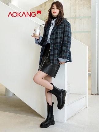 2021年1月21日更新【万能白菜价】的图片 第125张