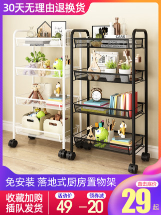 2020年11月22日更新【万能白菜价】的图片 第6张