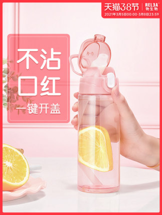 2021年3月6日更新【万能白菜价】的图片 第136张