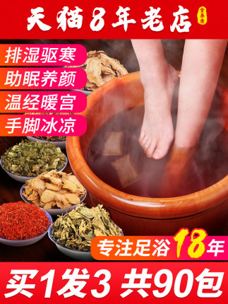 2020年11月26日更新【万能白菜价】的图片 第2张