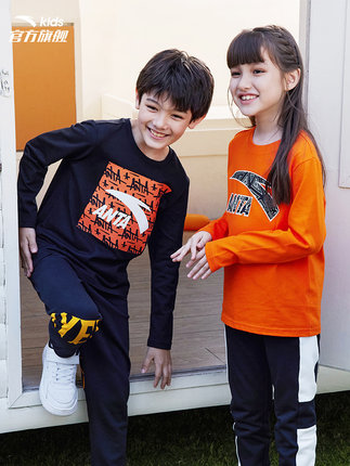 2021-10-20更新【万能白菜价】的图片 第9张