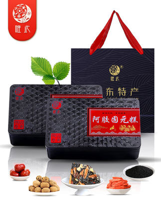 2020年7月5日更新【万能白菜价】的图片 第98张