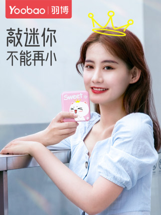 2020年11月18日更新【万能白菜价】的图片 第92张