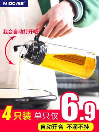 2020年10月30日更新【万能白菜价】的图片 第76张