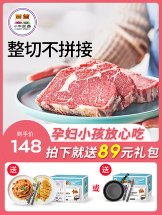 2020年11月14日更新【万能白菜价】的图片 第132张