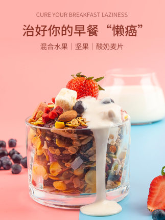 2020年11月30日更新【万能白菜价】的图片 第23张