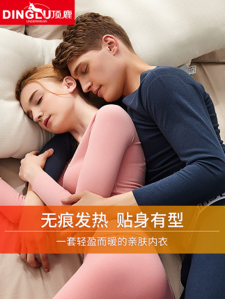 2021年1月13日更新【万能白菜价】的图片 第24张
