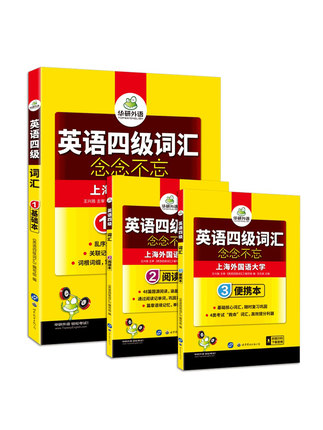 2020年10月20日更新【万能白菜价】的图片 第16张