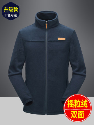 2021年1月11日更新【万能白菜价】的图片 第122张