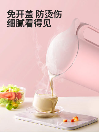2020年7月7日更新【万能白菜价】的图片 第111张