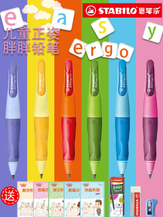 2021年1月22日更新【万能白菜价】的图片 第139张