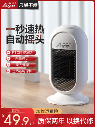 2021年1月12日更新【万能白菜价】的图片 第3张