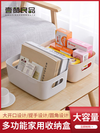 2020年11月23日更新【万能白菜价】的图片 第85张