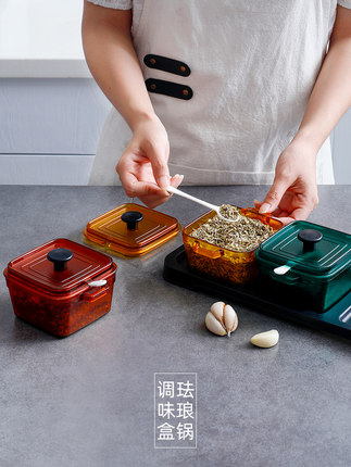 2021年10月26日更新【万能白菜价】的图片 第133张