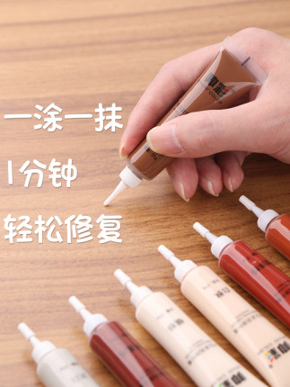 2021年1月23日更新【万能白菜价】的图片 第151张