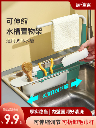 2021年10月24日更新【万能白菜价】的图片 第99张