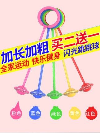 2020年11月27日更新【万能白菜价】的图片 第81张
