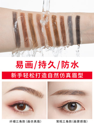 2020年7月5日更新【万能白菜价】的图片 第117张