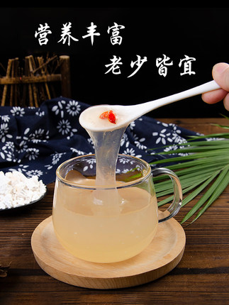 2020年11月18日更新【万能白菜价】的图片 第22张